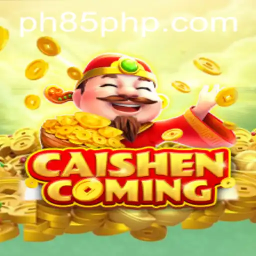 Exciting Features and Gameplay of CAISHENCOMING: A New Frontier in Online Gaming