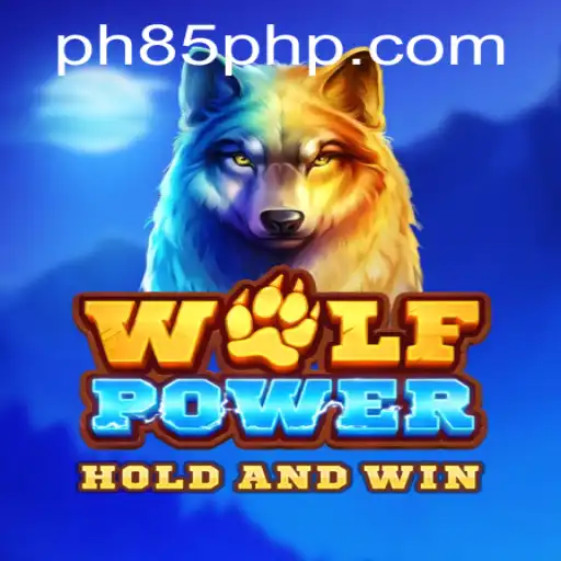 Exploring WolfPower: An Engaging Gaming Experience